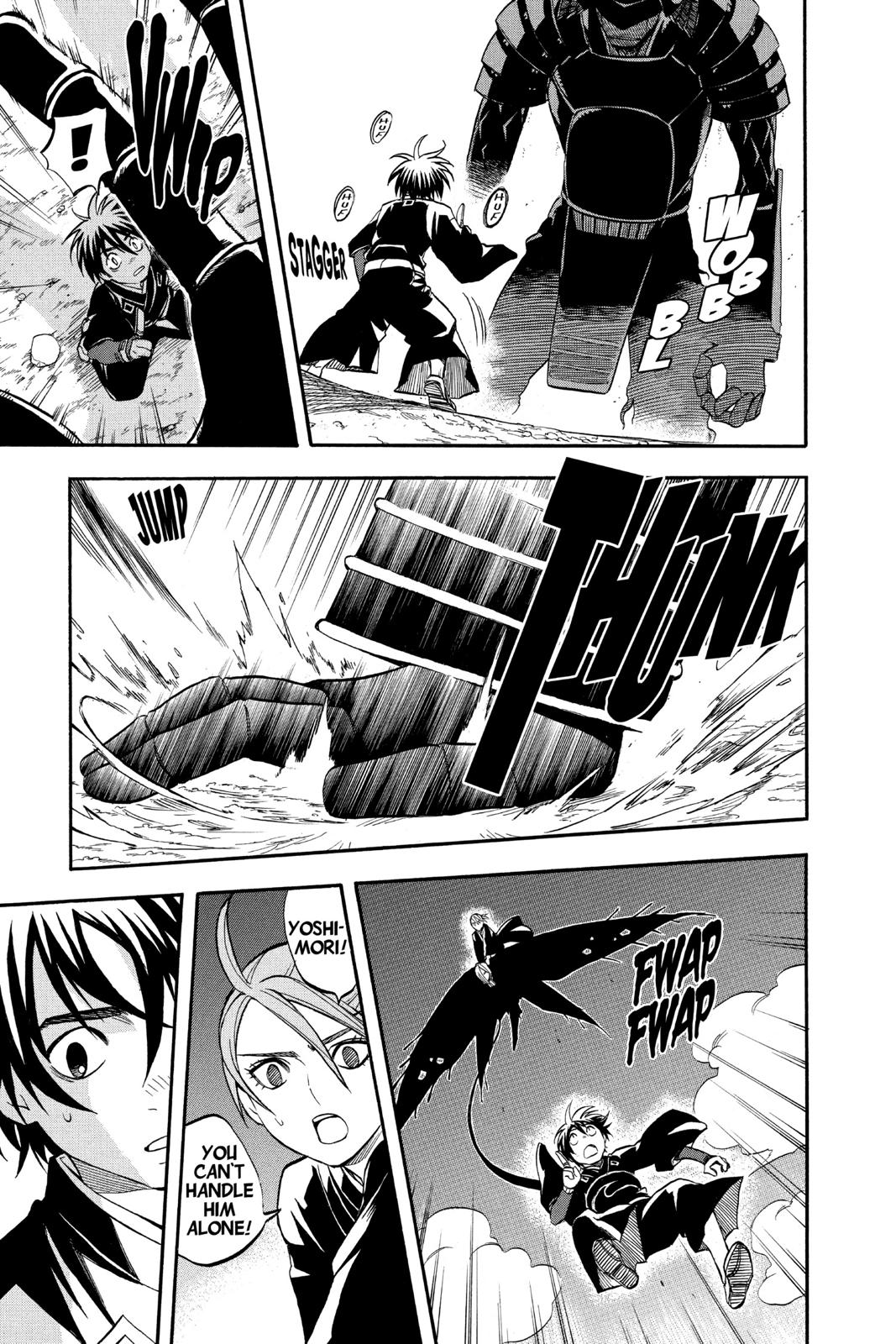 Read Kekkaishi Manga Online