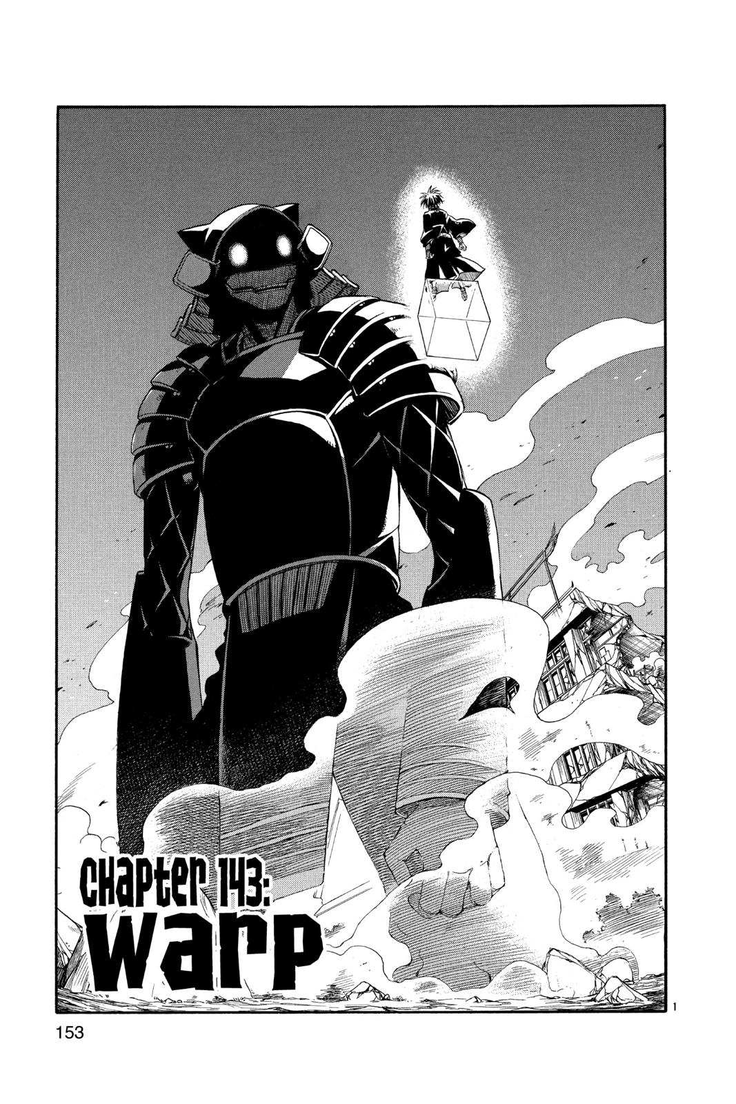 Read Kekkaishi Manga Online