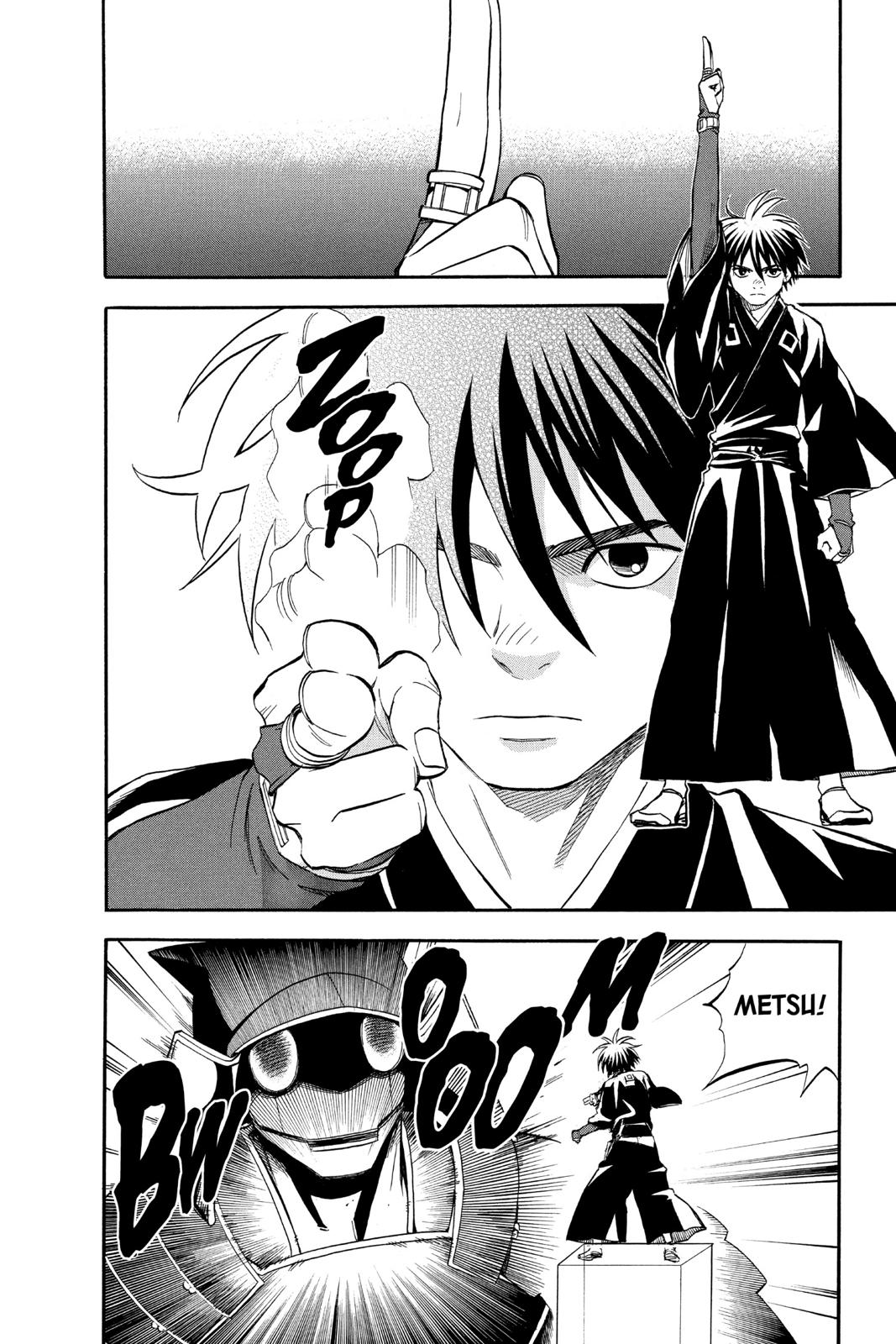 Read Kekkaishi Manga Online