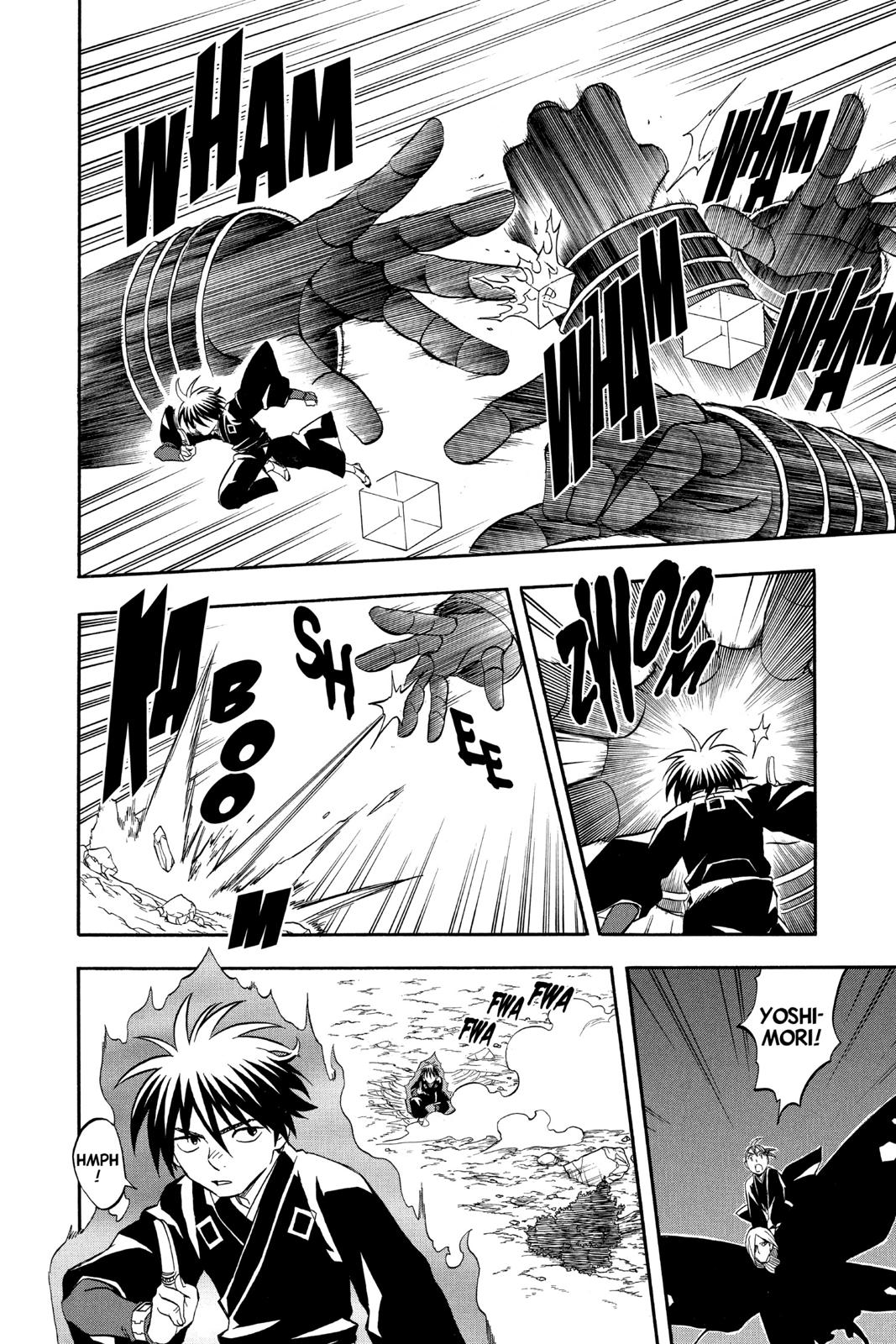 Read Kekkaishi Manga Online