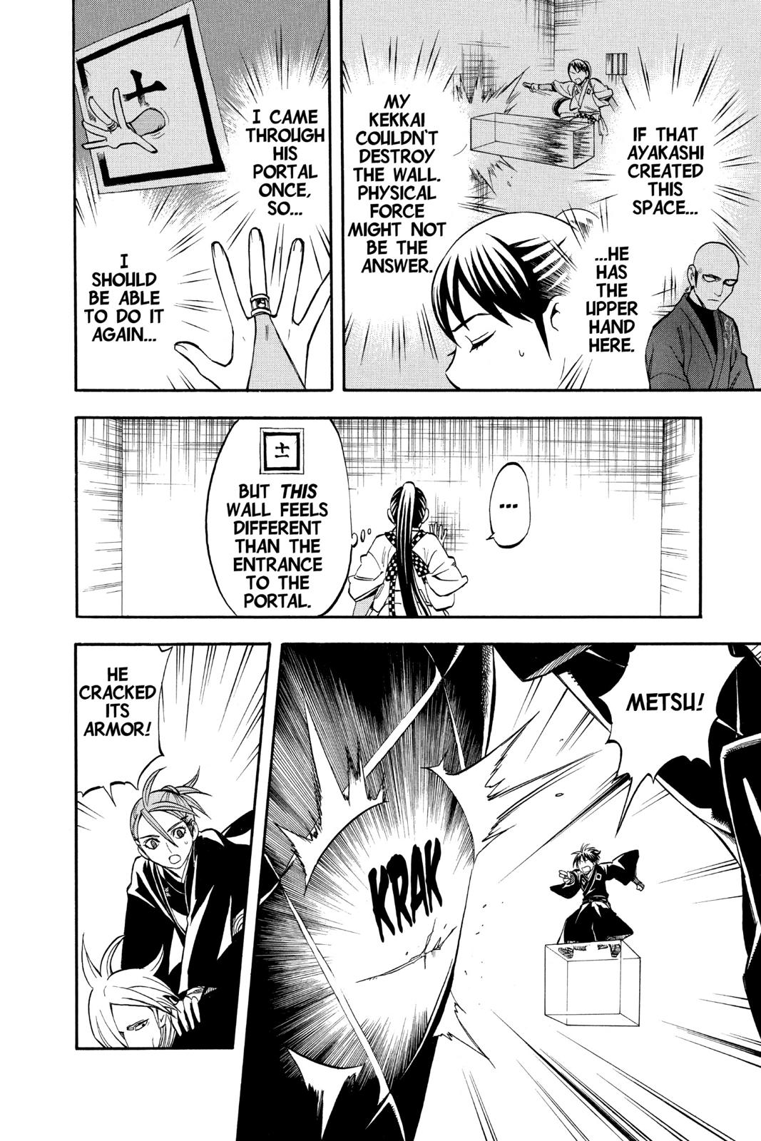 Read Kekkaishi Manga Online