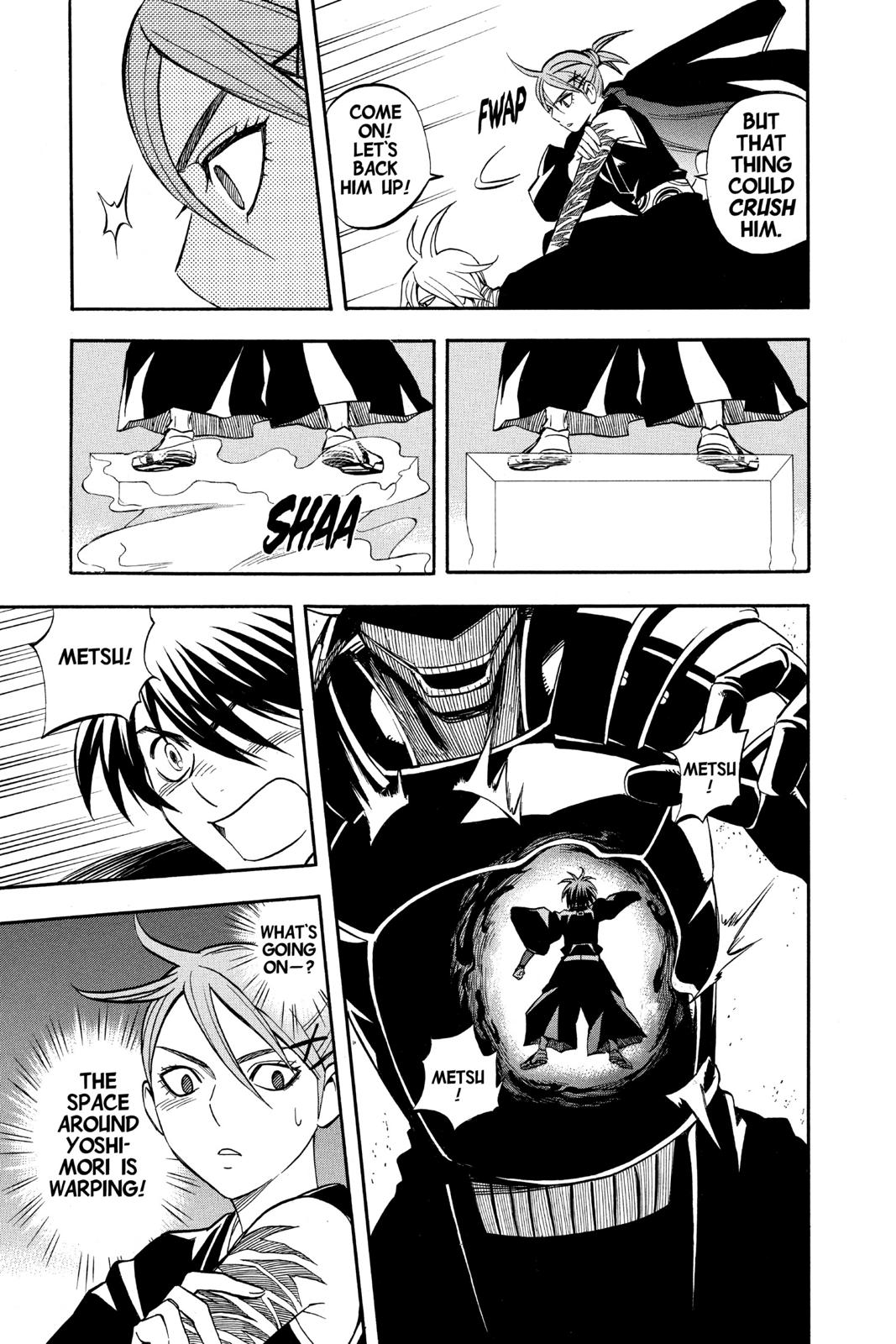 Read Kekkaishi Manga Online