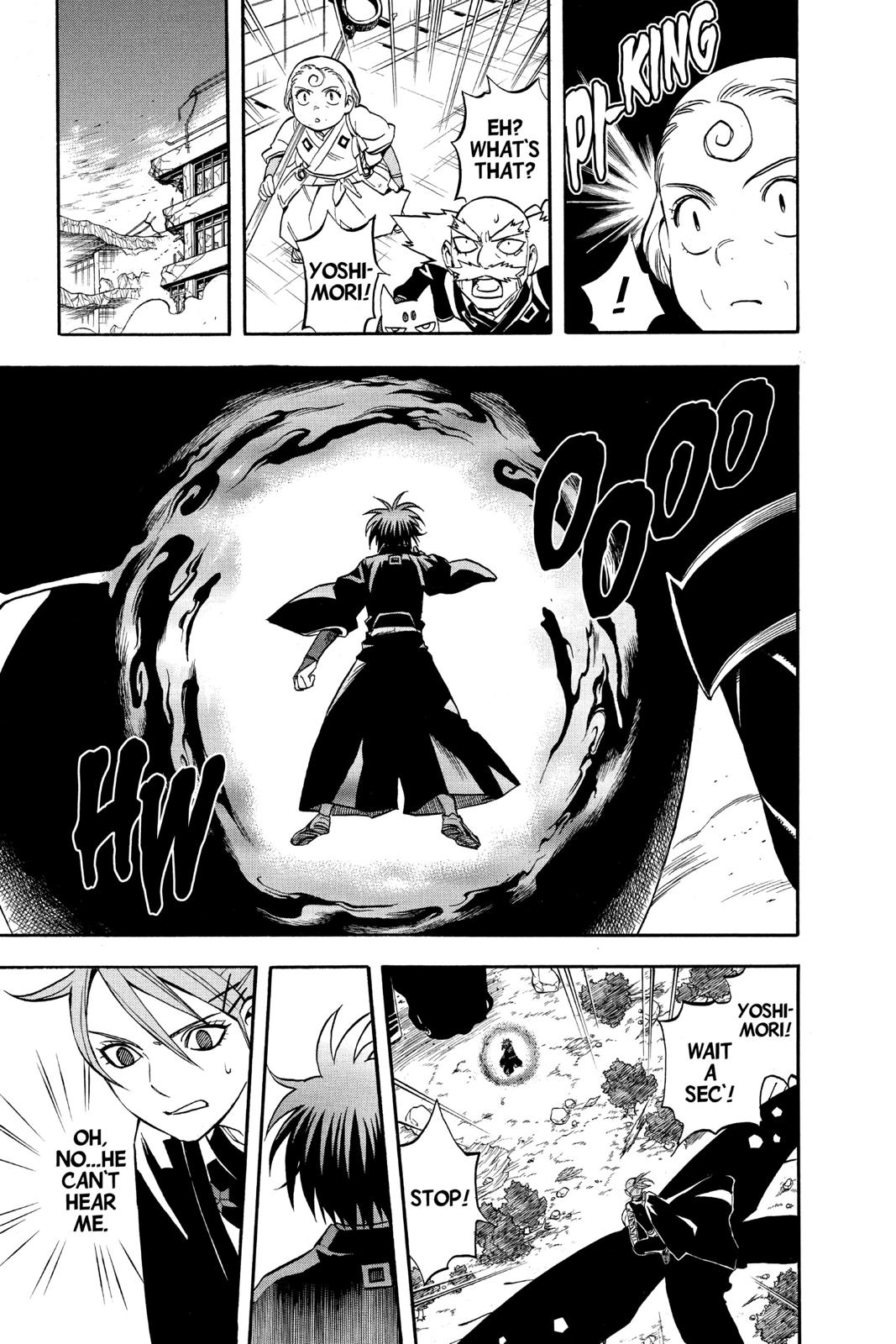 Read Kekkaishi Manga Online