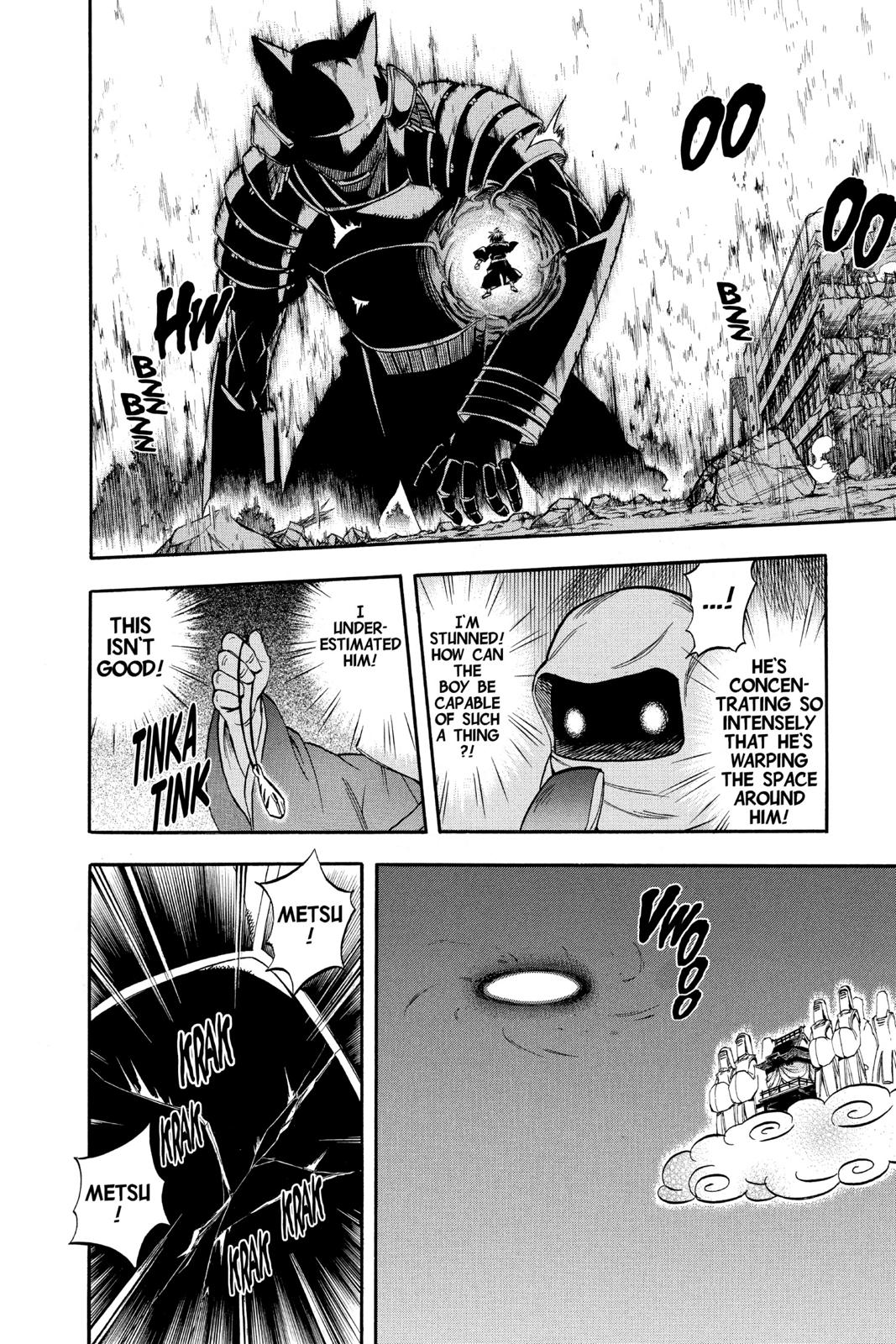 Read Kekkaishi Manga Online