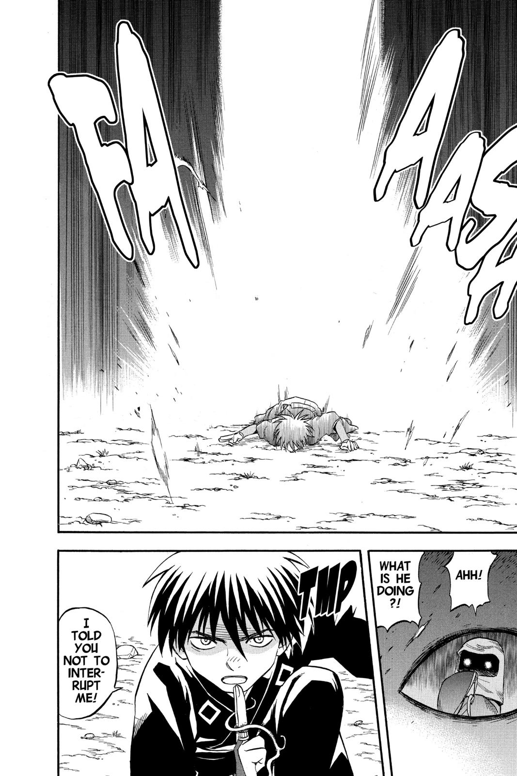 Read Kekkaishi Manga Online