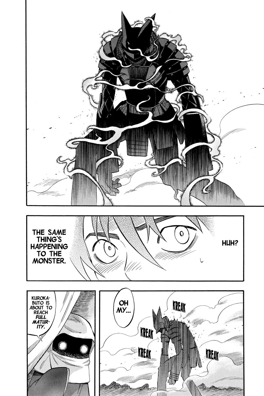 Read Kekkaishi Manga Online