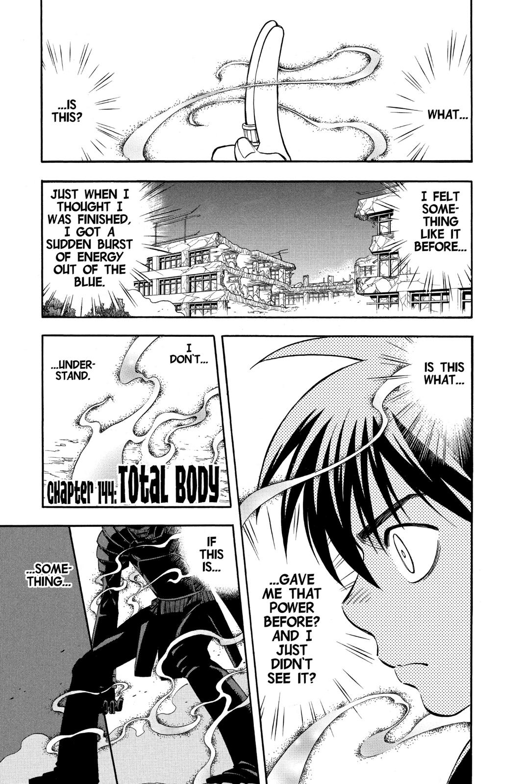 Read Kekkaishi Manga Online