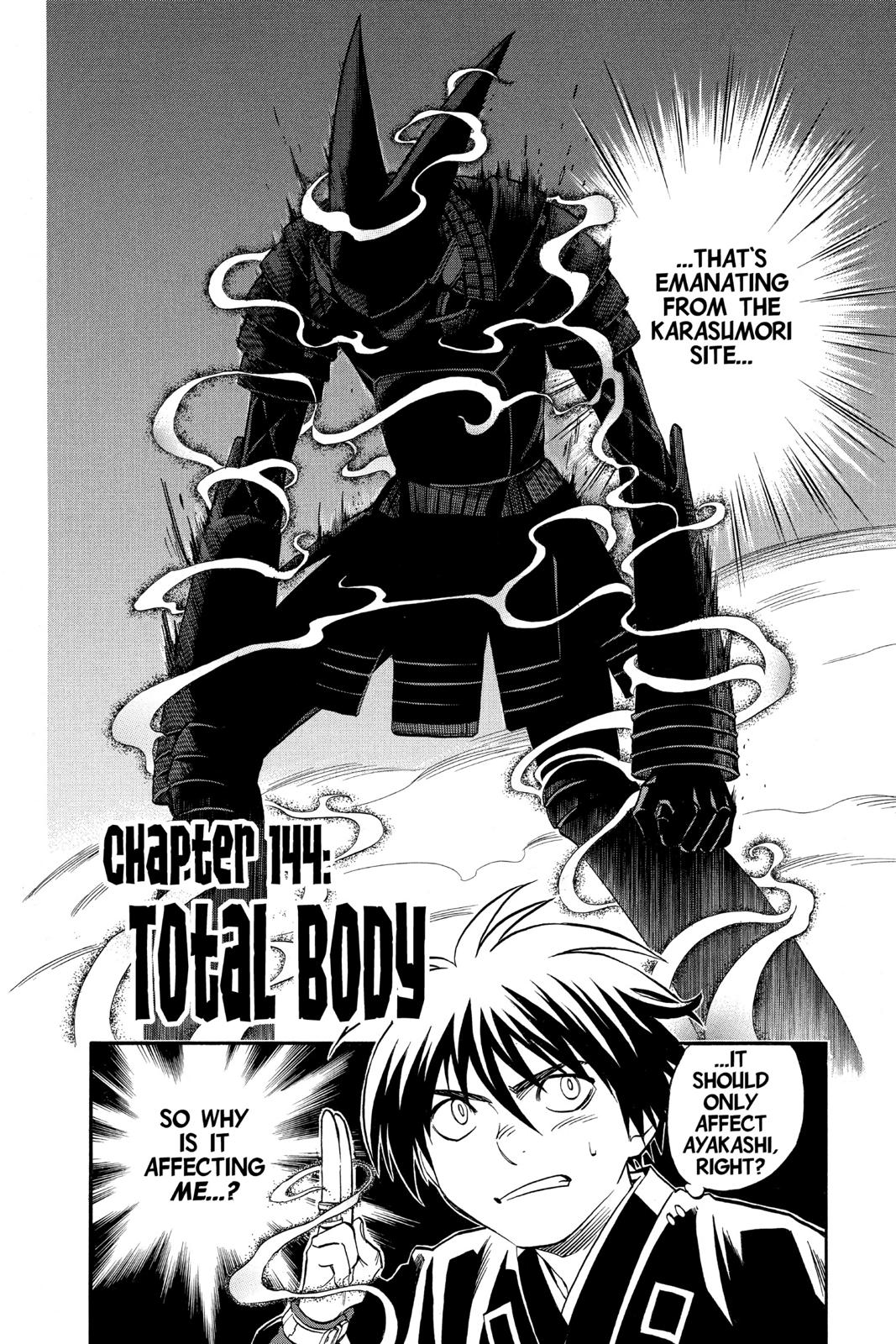 Read Kekkaishi Manga Online