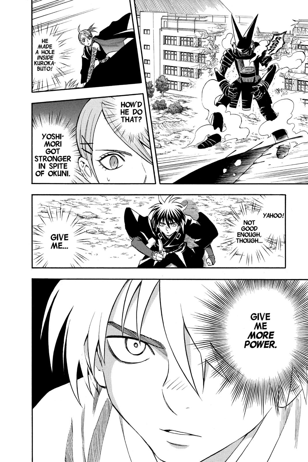 Read Kekkaishi Manga Online