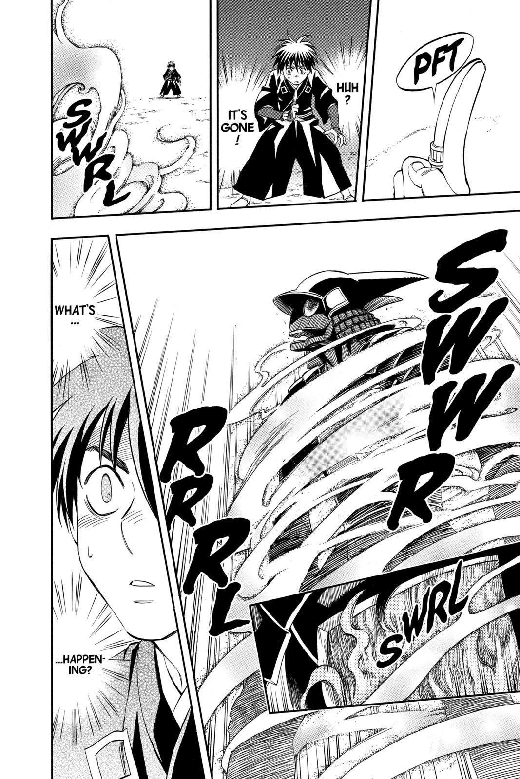 Read Kekkaishi Manga Online