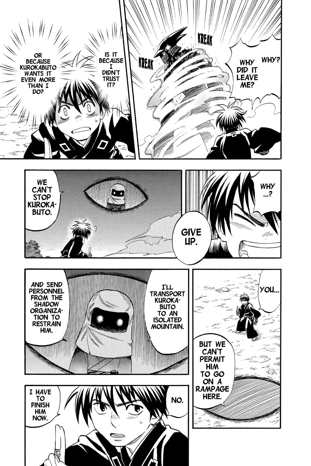 Read Kekkaishi Manga Online