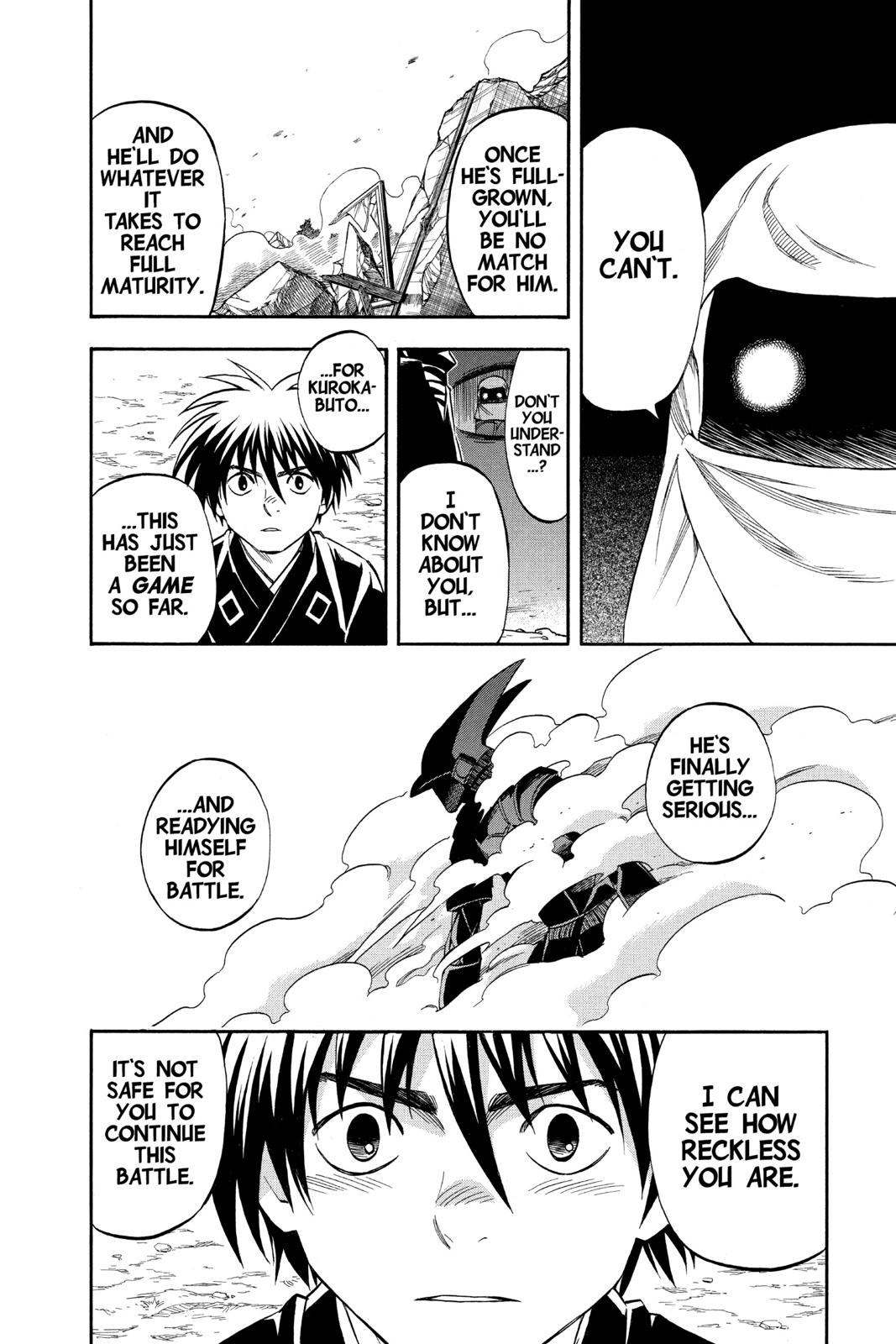 Read Kekkaishi Manga Online