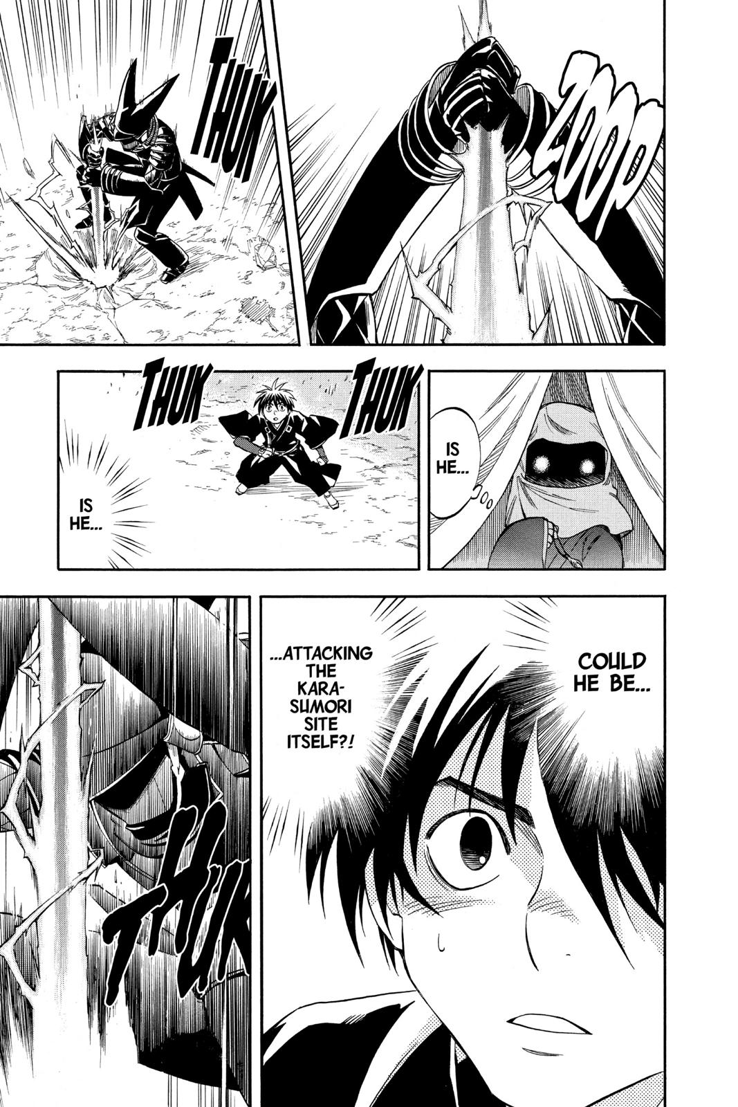 Read Kekkaishi Manga Online