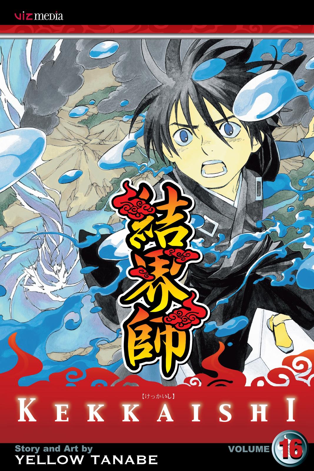 Read Kekkaishi Manga Online