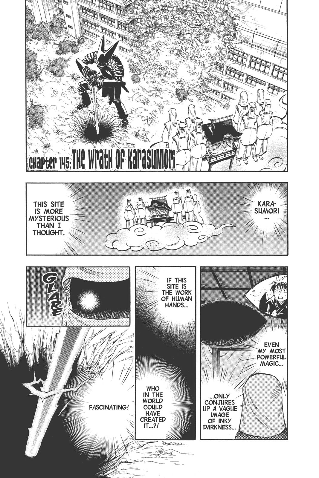Read Kekkaishi Manga Online