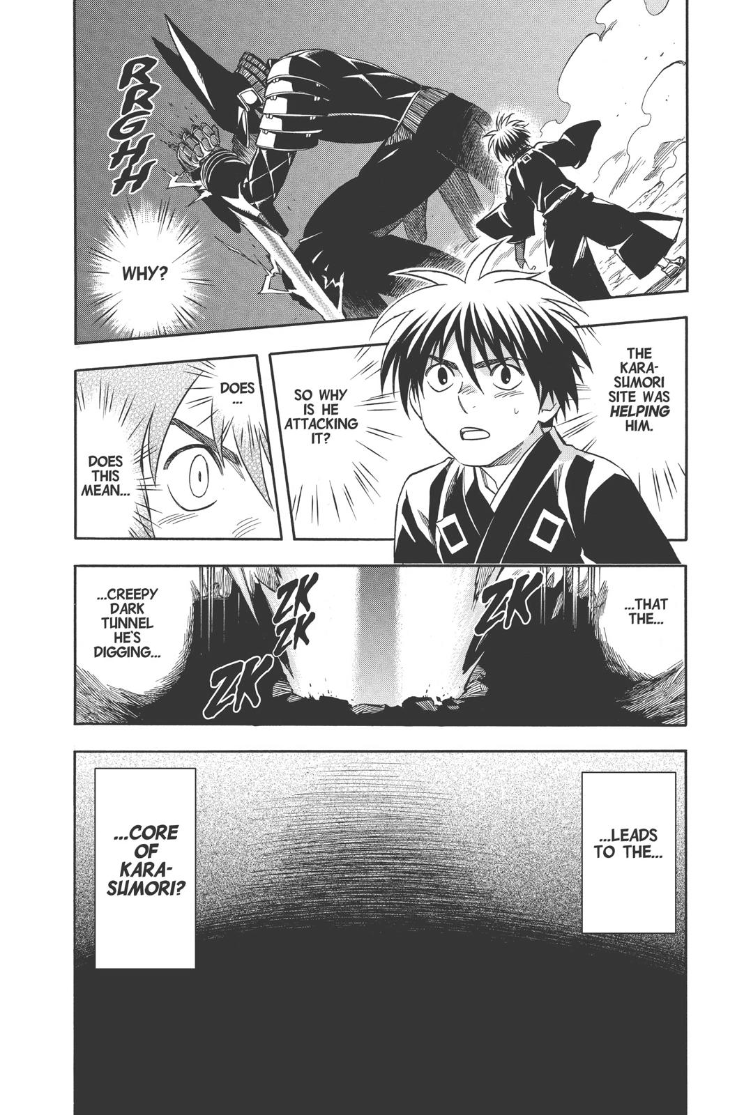 Read Kekkaishi Manga Online