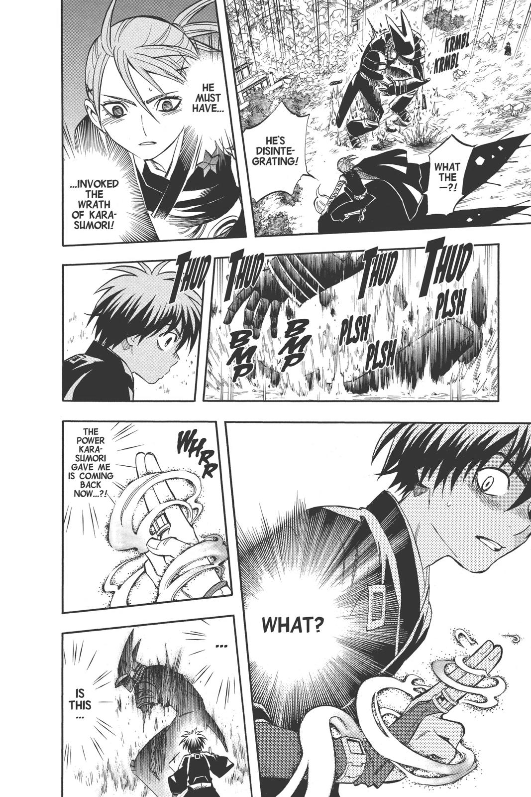Read Kekkaishi Manga Online