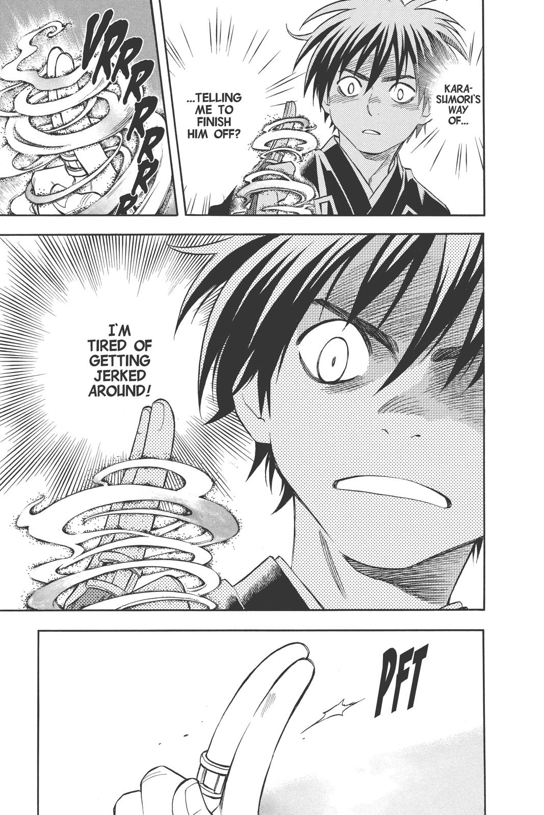 Read Kekkaishi Manga Online