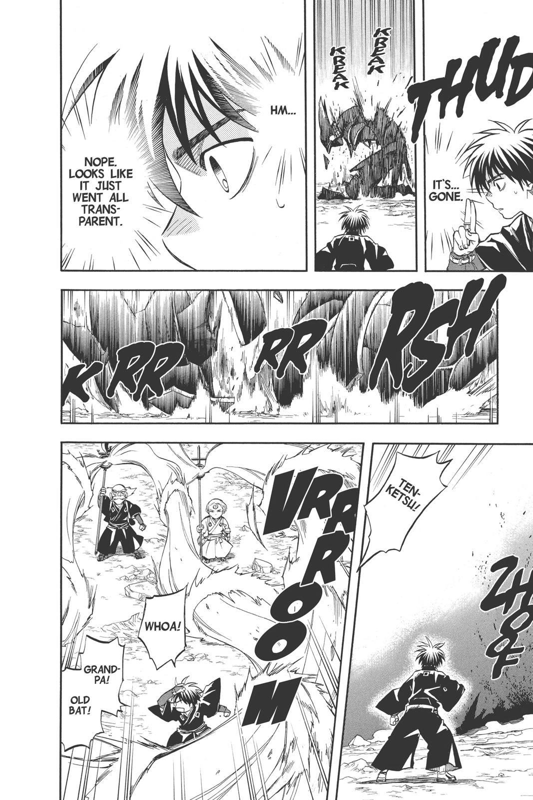 Read Kekkaishi Manga Online