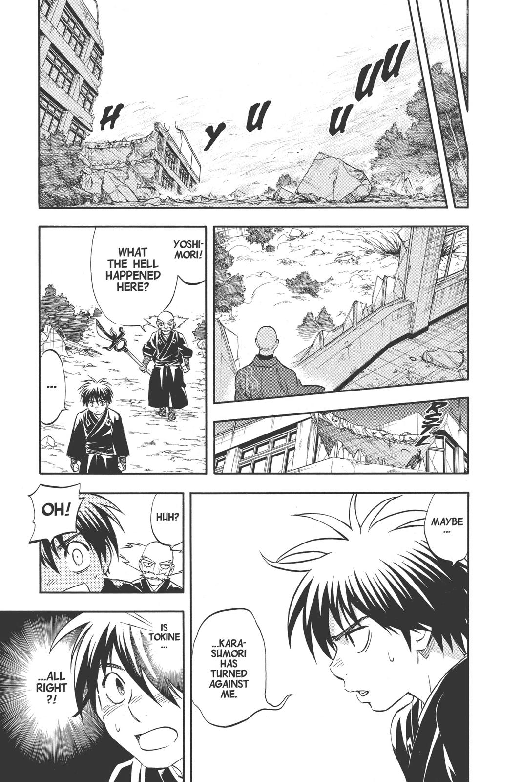 Read Kekkaishi Manga Online