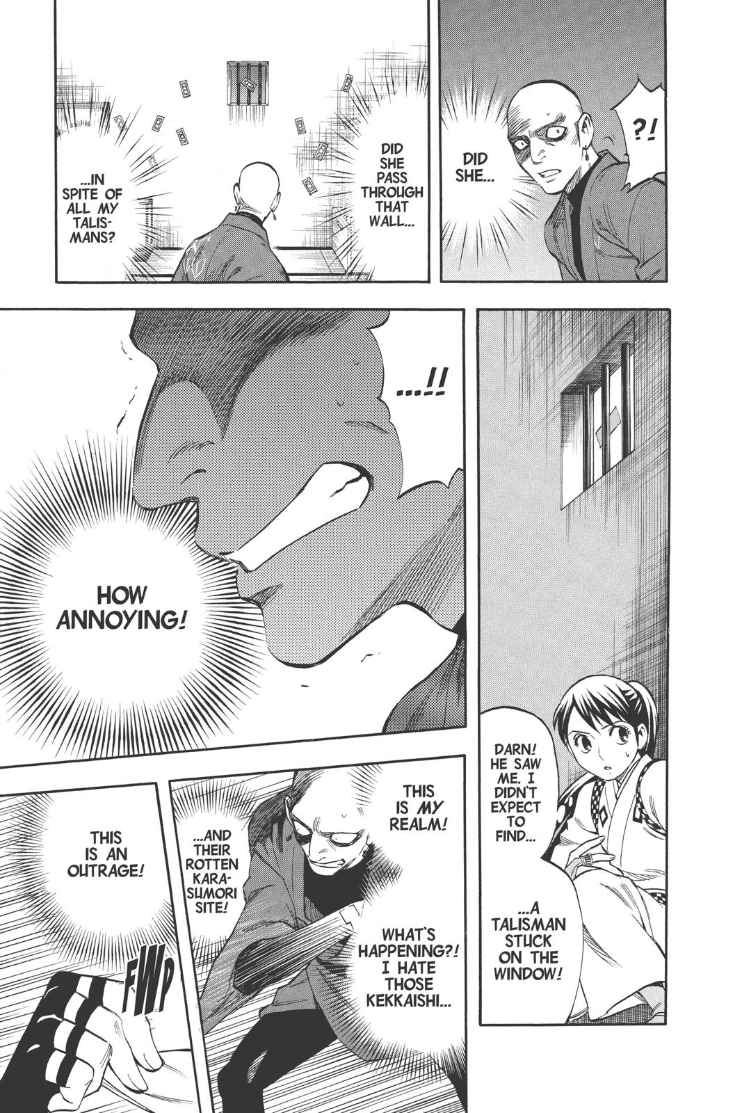Read Kekkaishi Manga Online