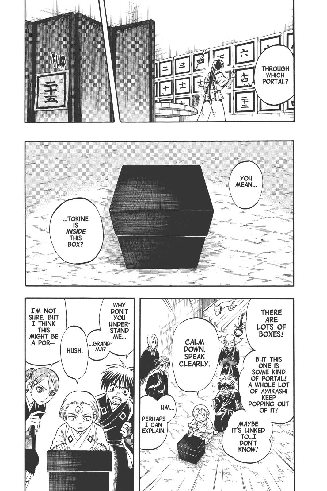 Read Kekkaishi Manga Online