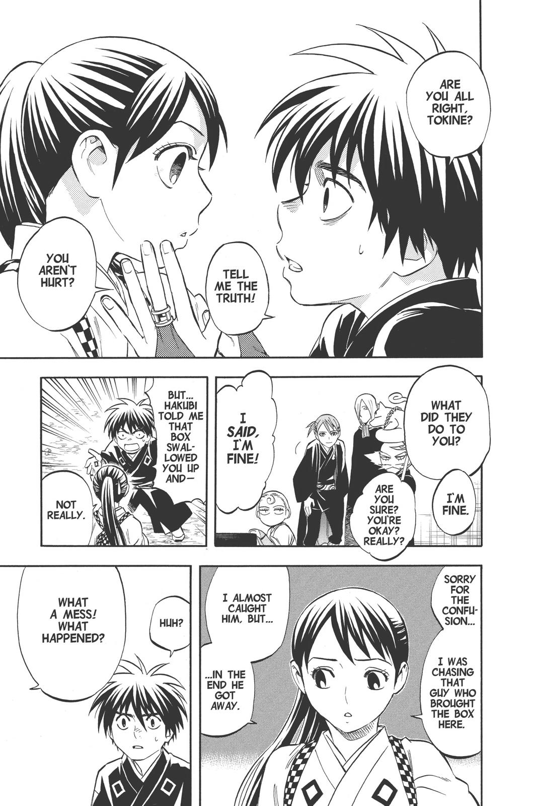Read Kekkaishi Manga Online