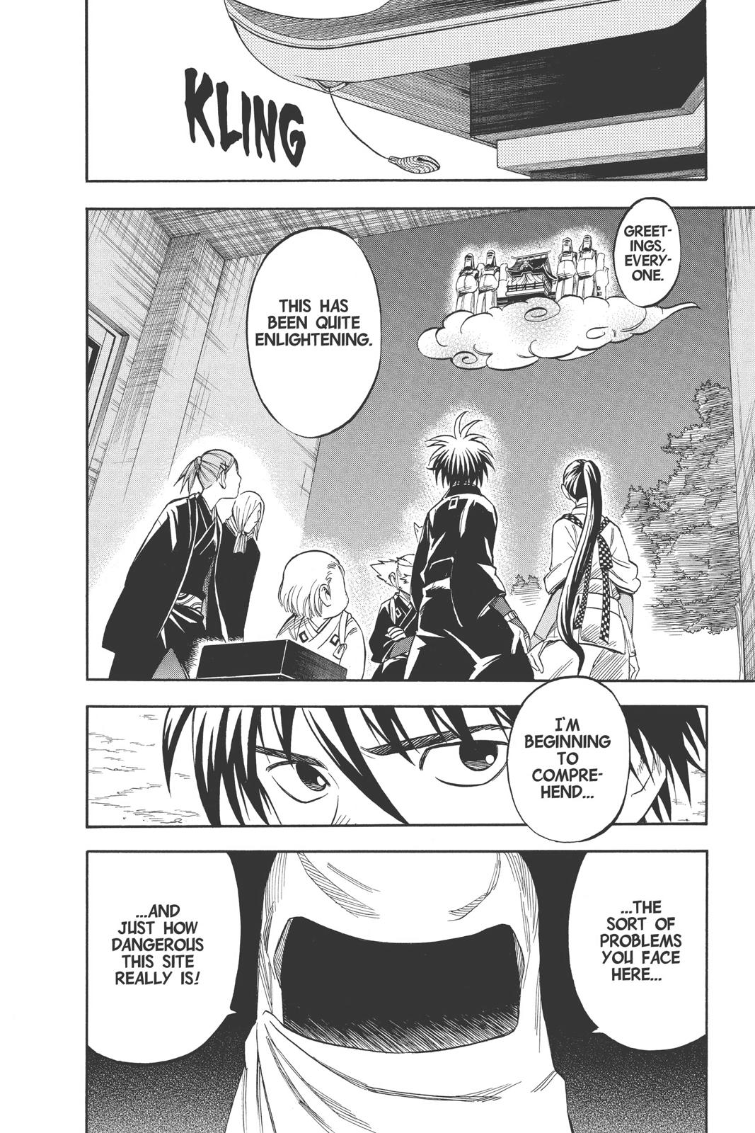 Read Kekkaishi Manga Online