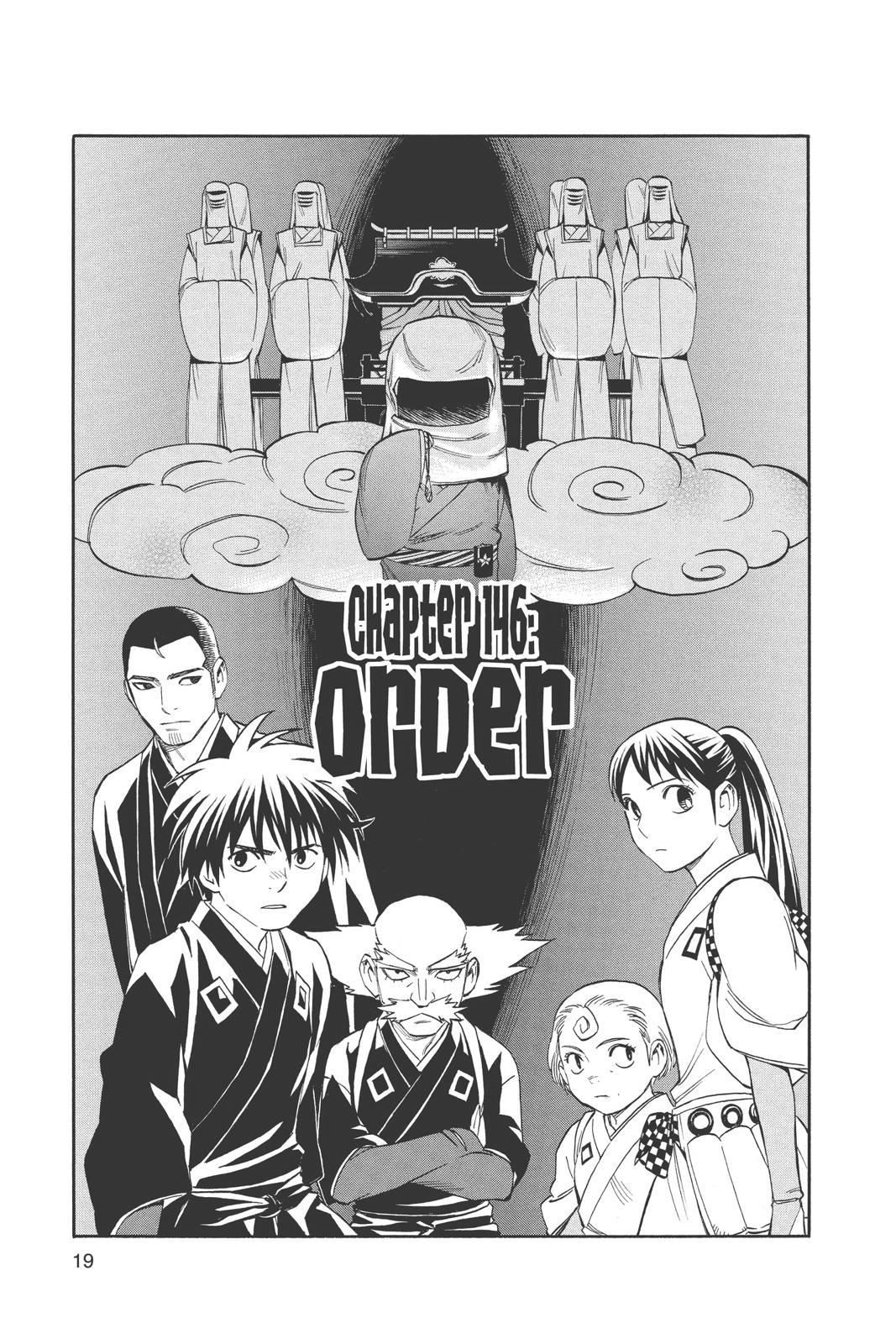 Read Kekkaishi Manga Online