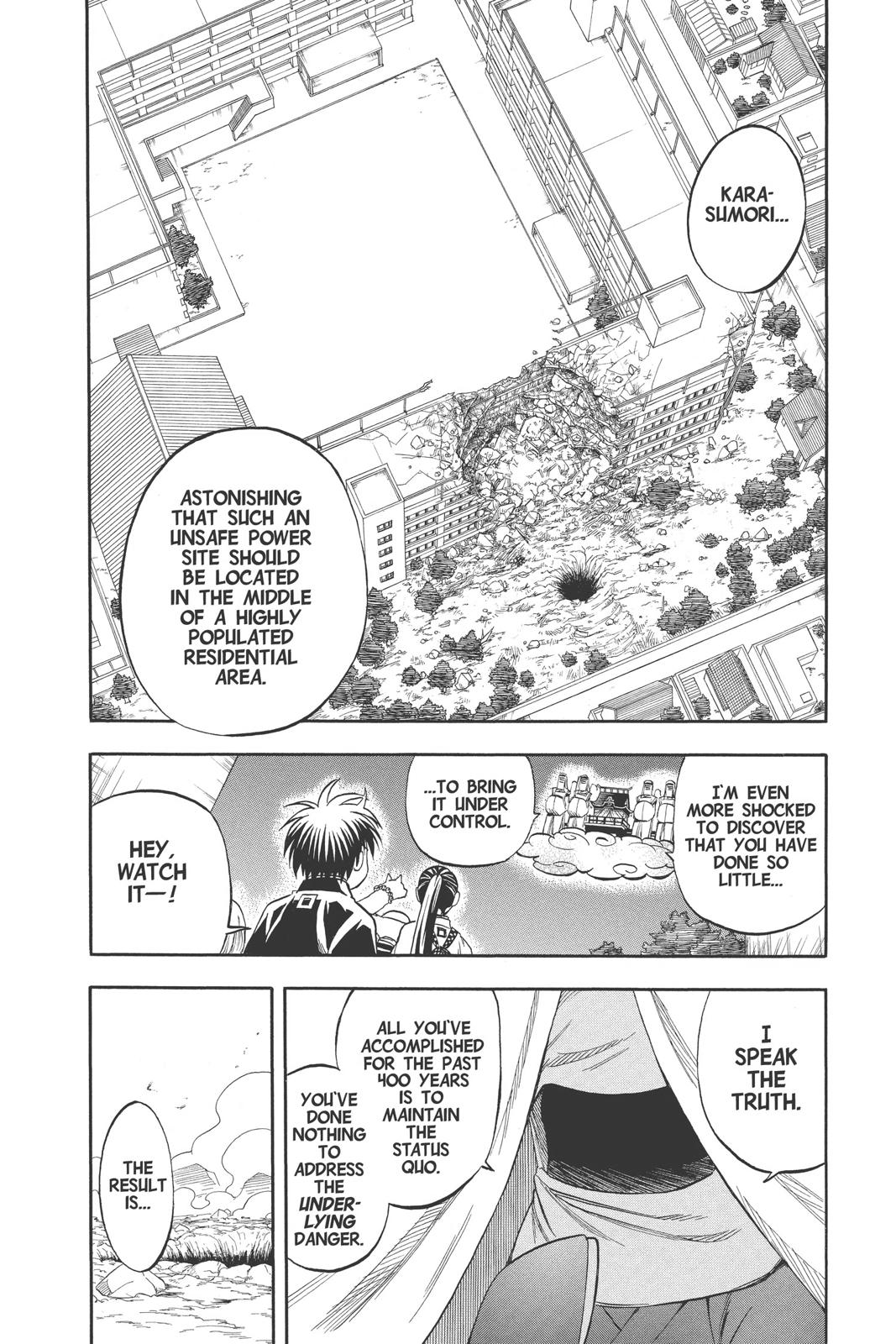 Read Kekkaishi Manga Online