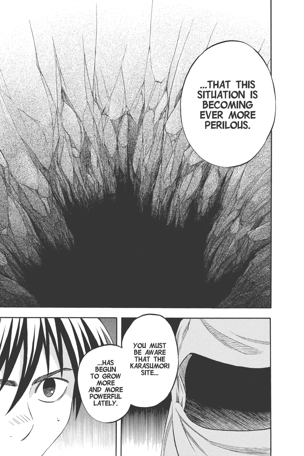Read Kekkaishi Manga Online