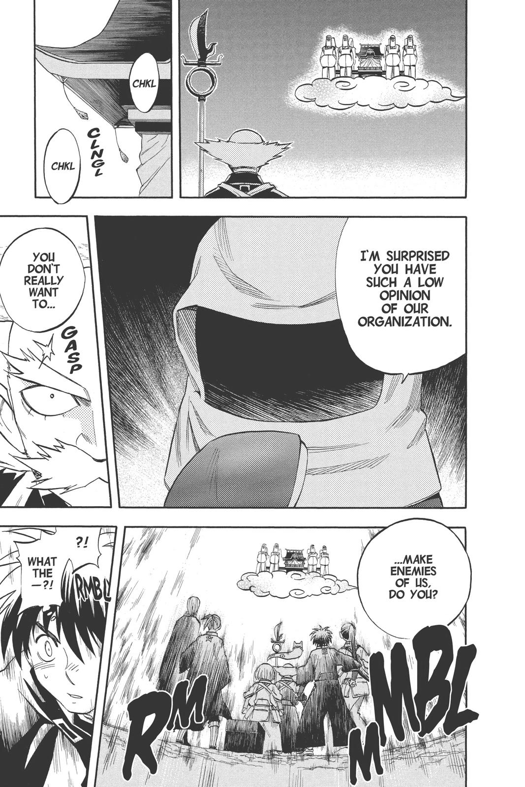 Read Kekkaishi Manga Online