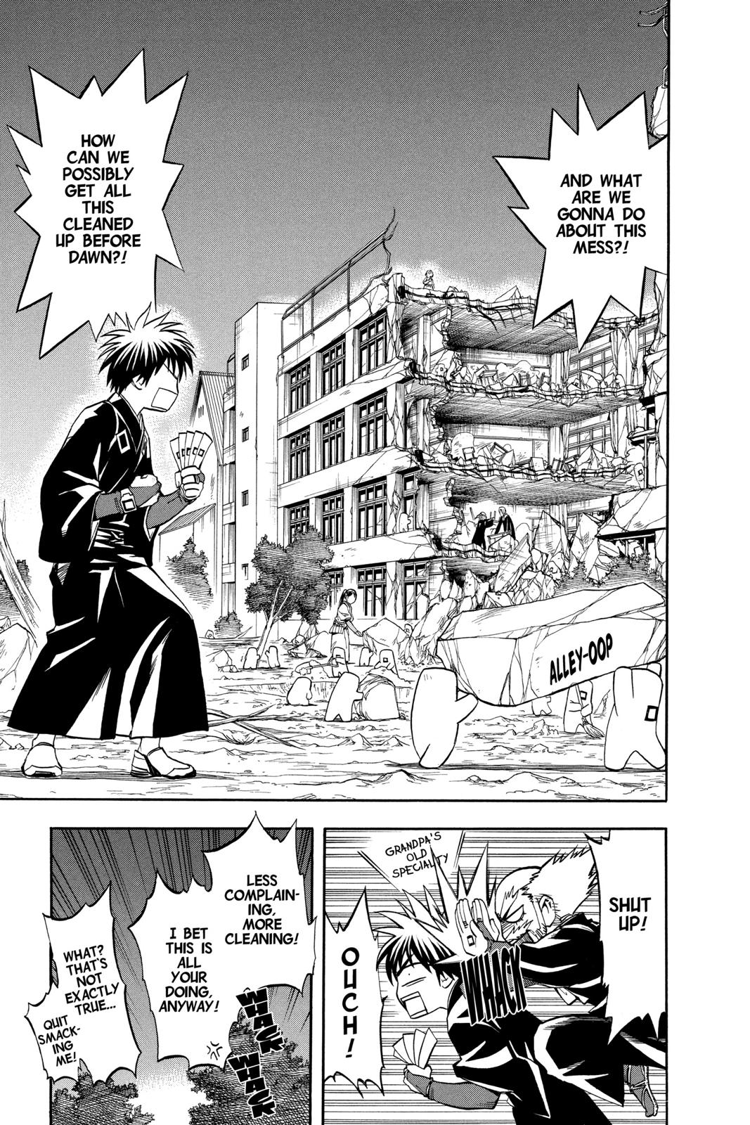 Read Kekkaishi Manga Online