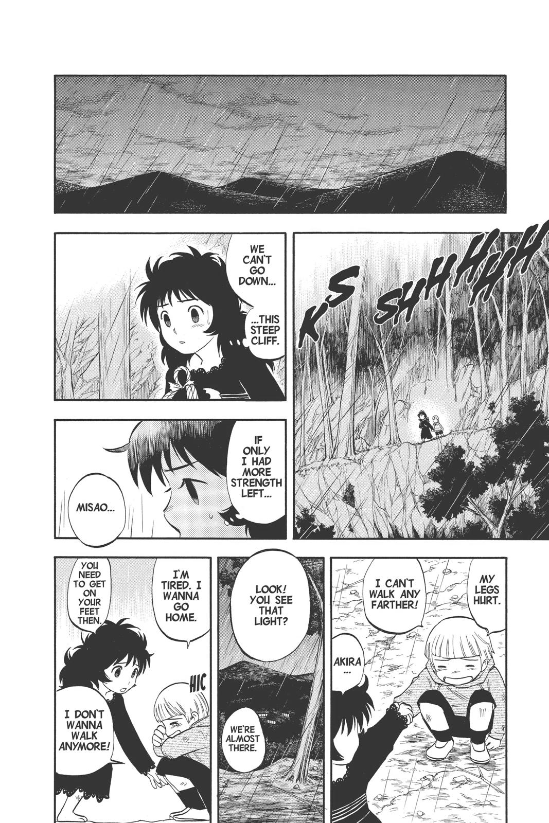 Read Kekkaishi Manga Online