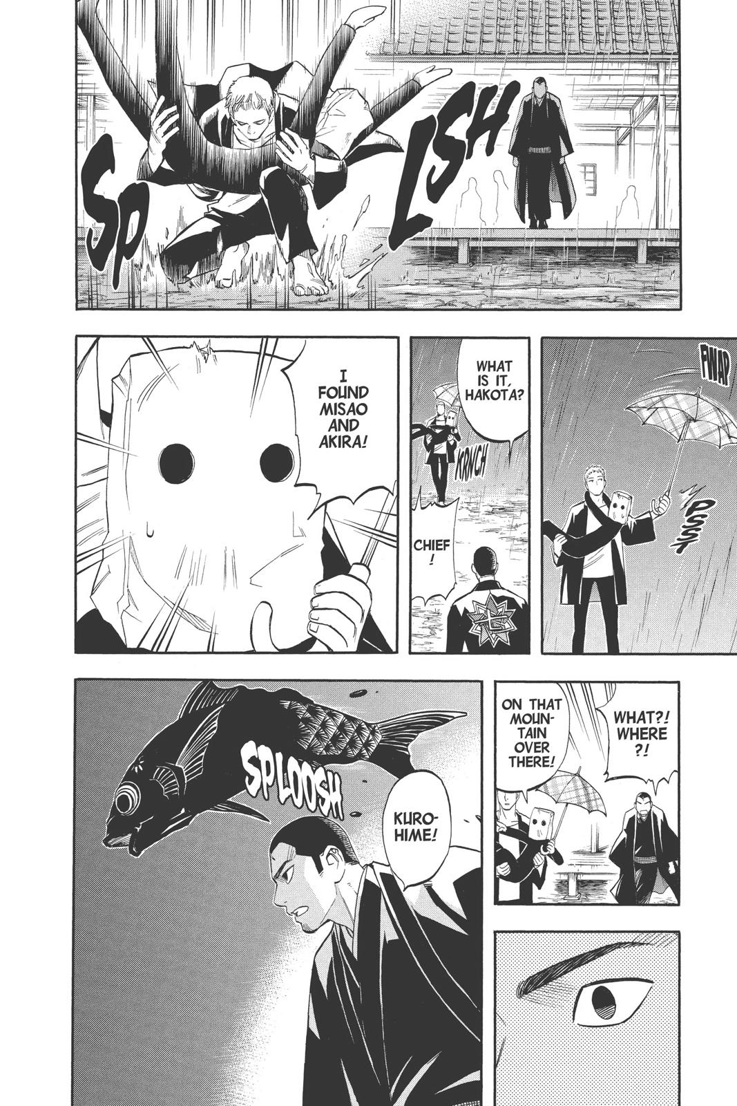 Read Kekkaishi Manga Online