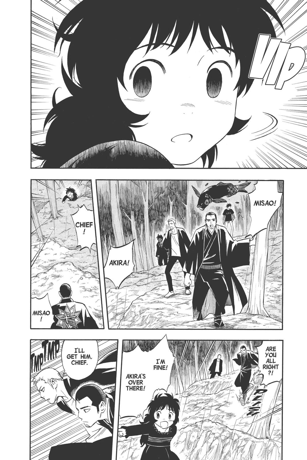 Read Kekkaishi Manga Online