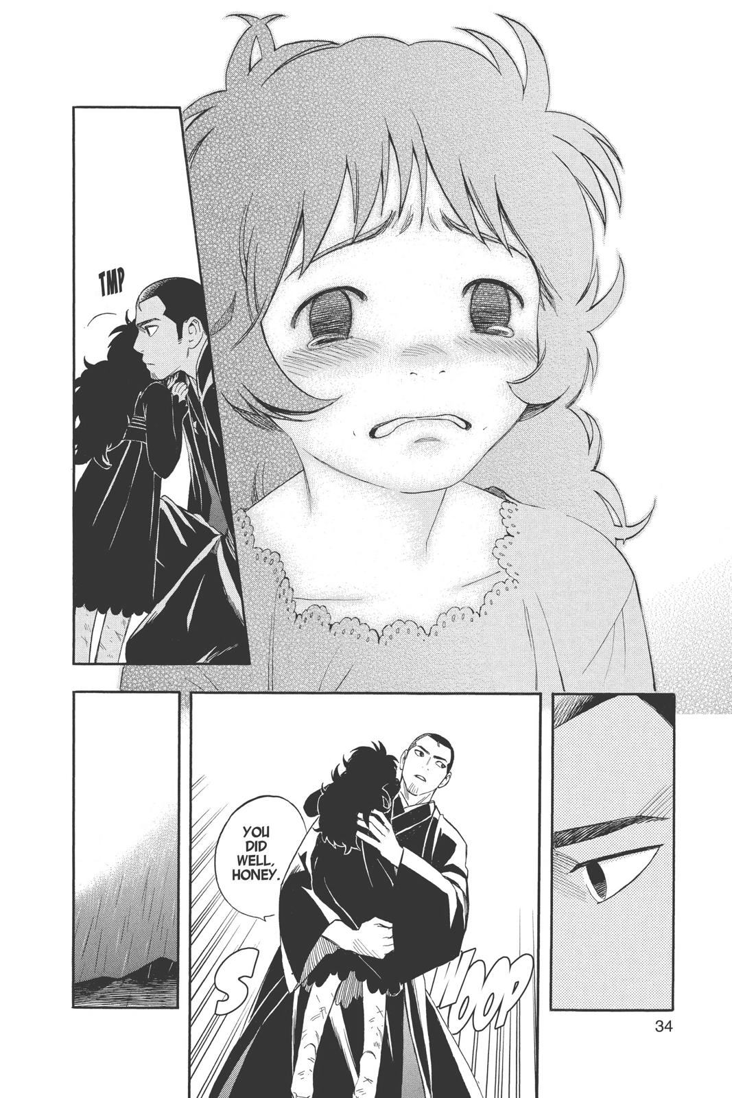Read Kekkaishi Manga Online