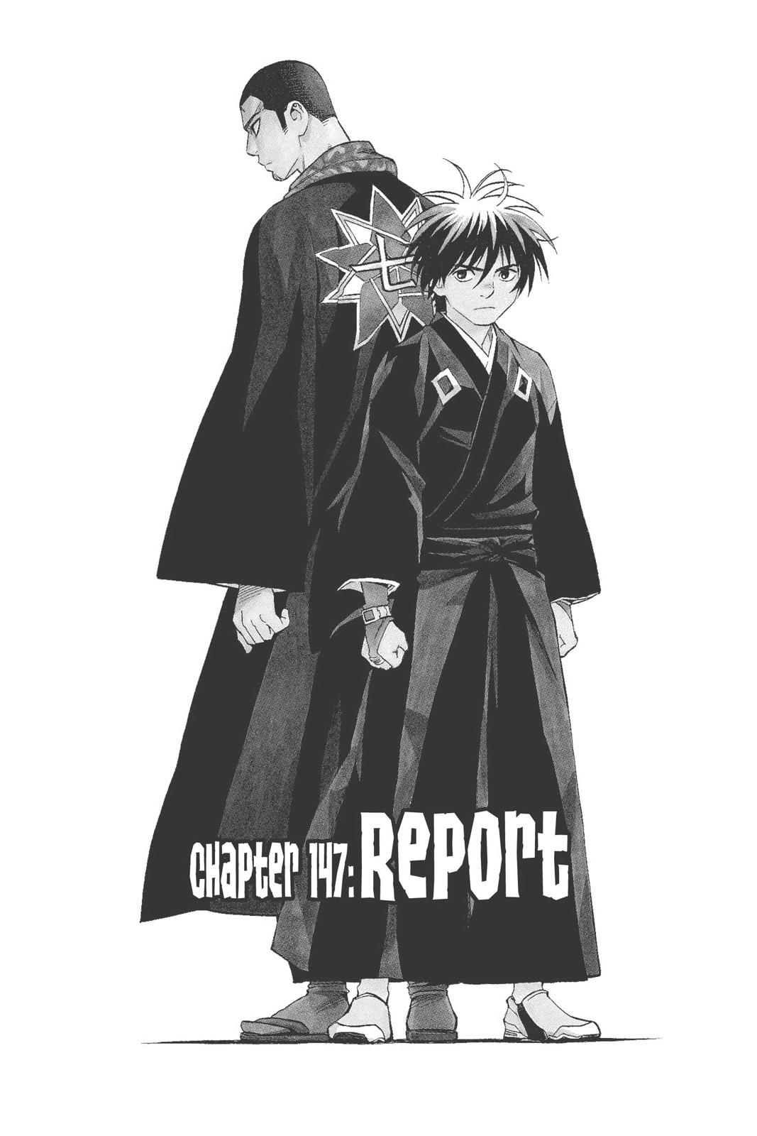 Read Kekkaishi Manga Online