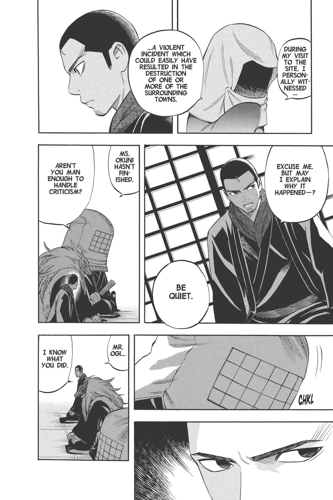 Read Kekkaishi Manga Online