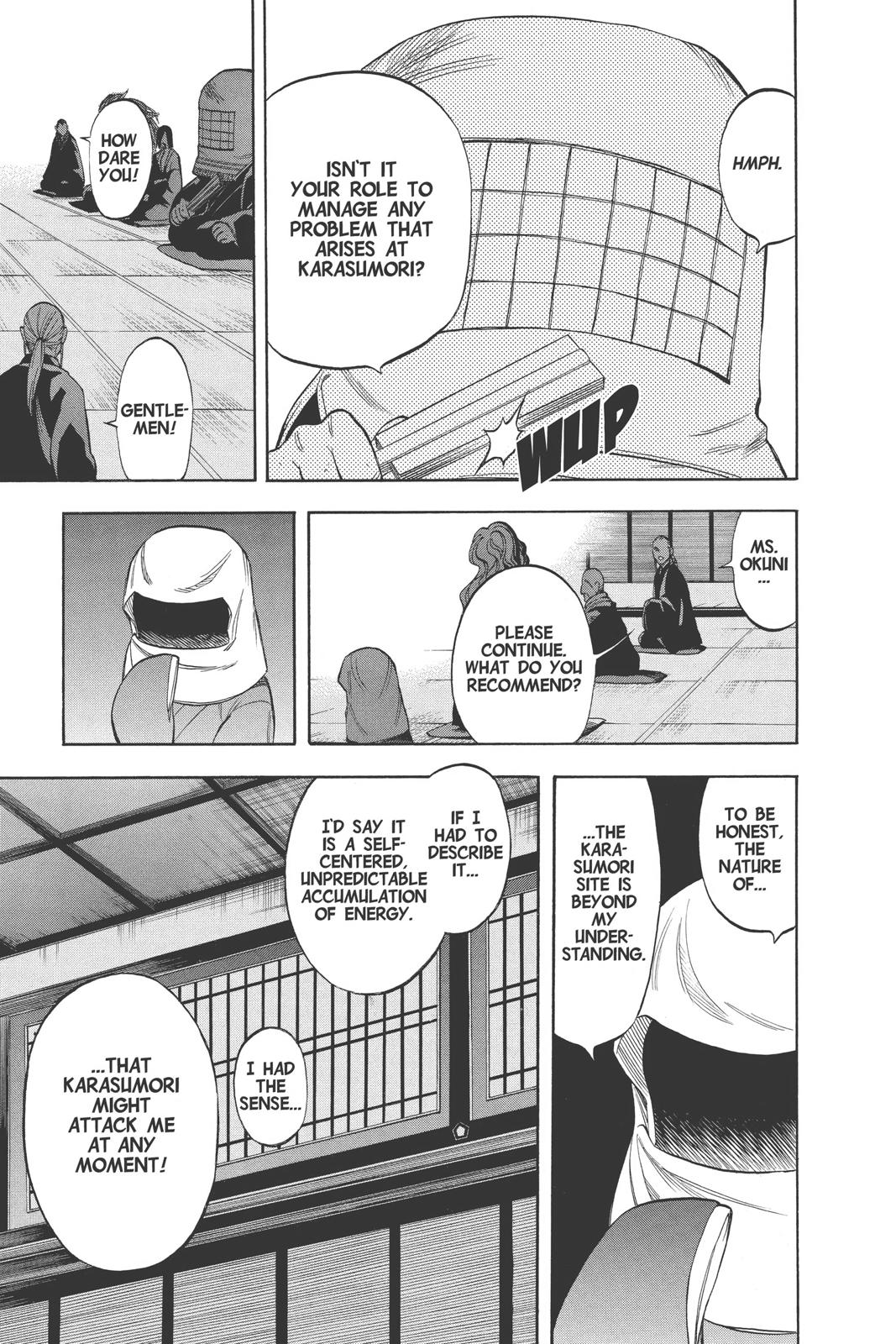 Read Kekkaishi Manga Online
