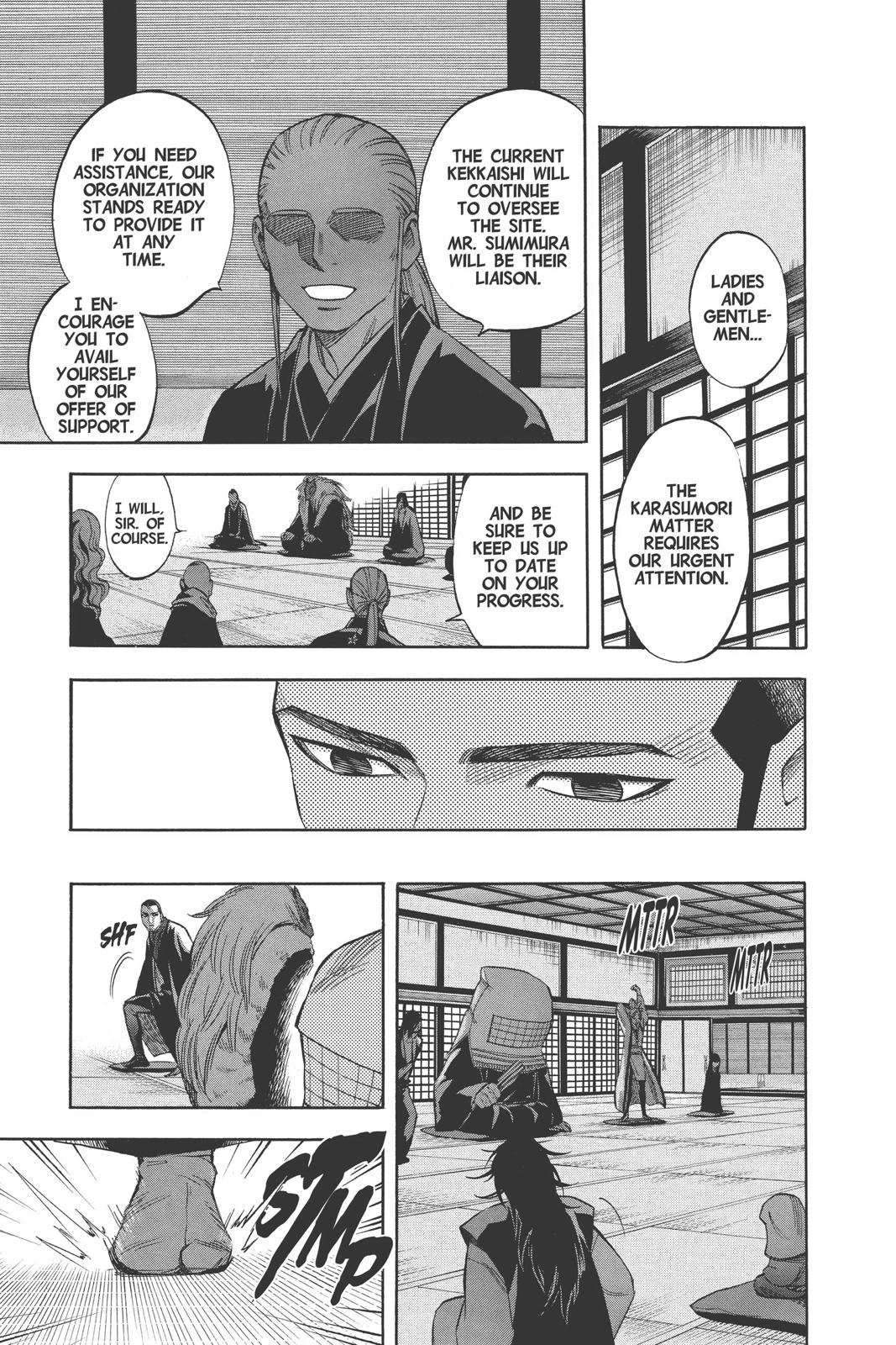 Read Kekkaishi Manga Online