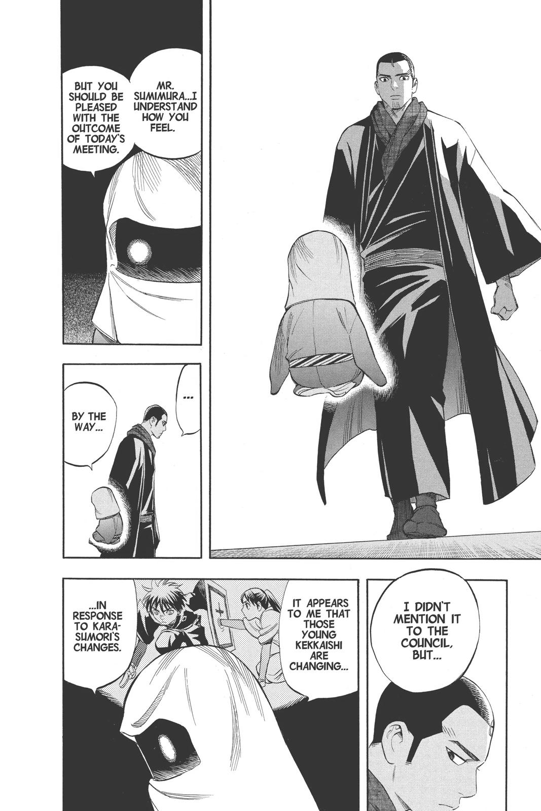 Read Kekkaishi Manga Online