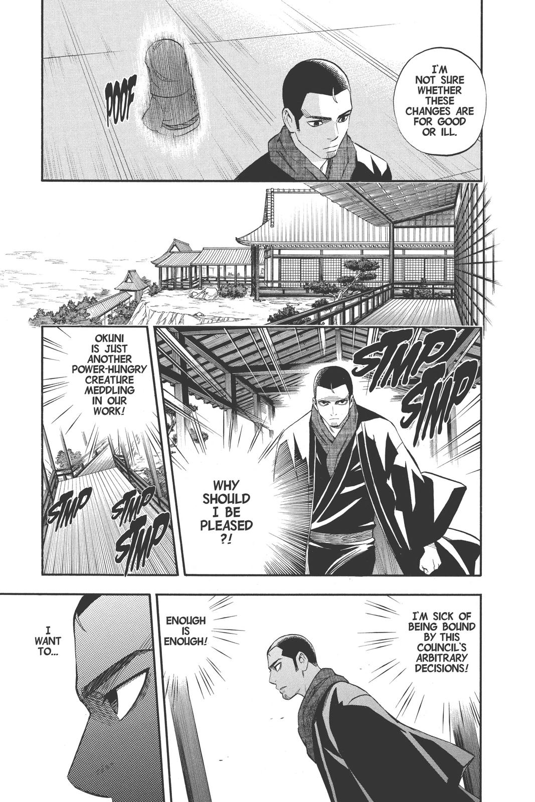 Read Kekkaishi Manga Online