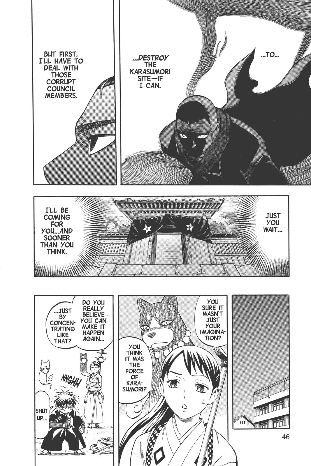Read Kekkaishi Manga Online