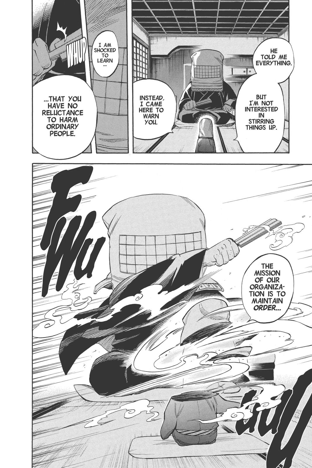 Read Kekkaishi Manga Online