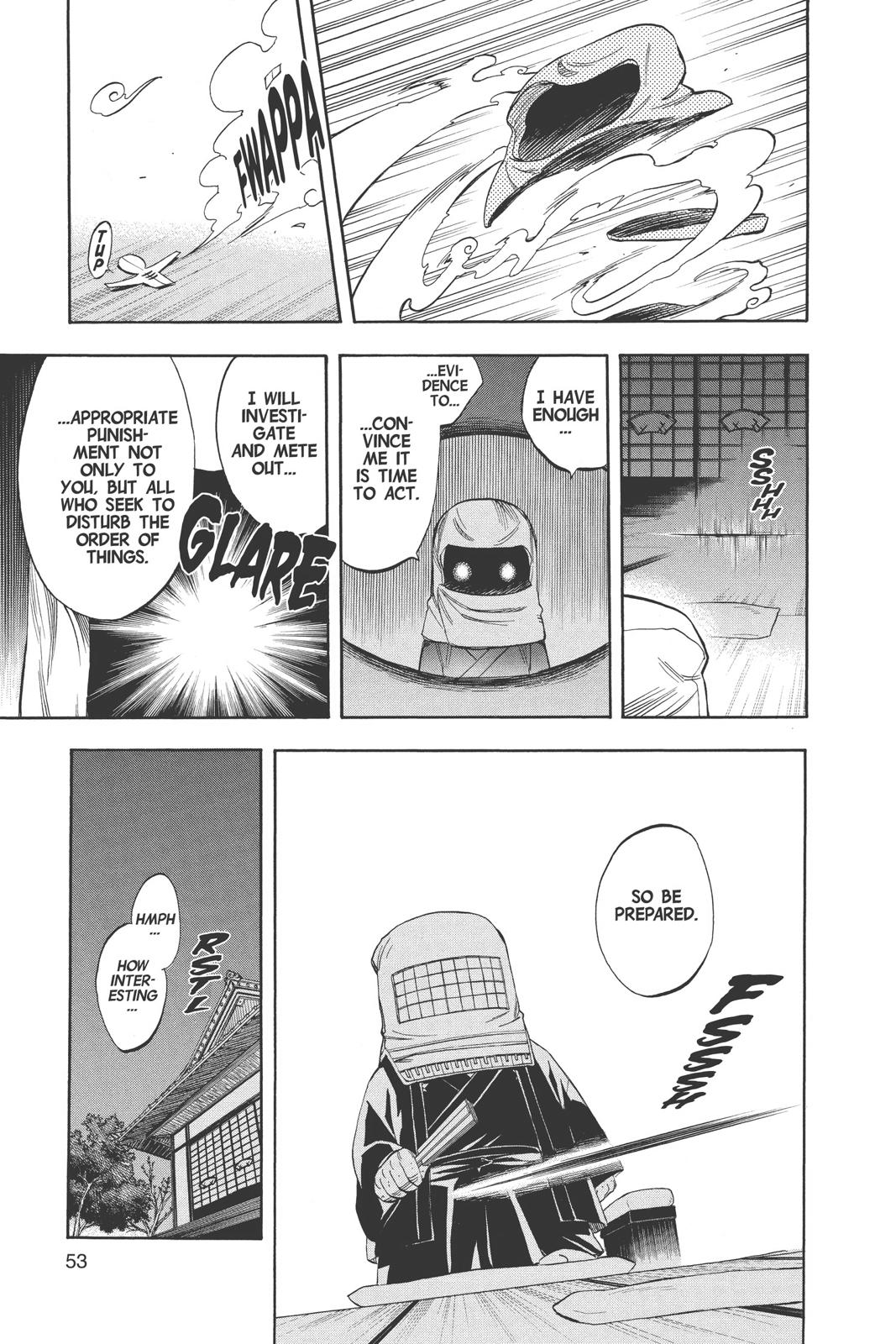 Read Kekkaishi Manga Online