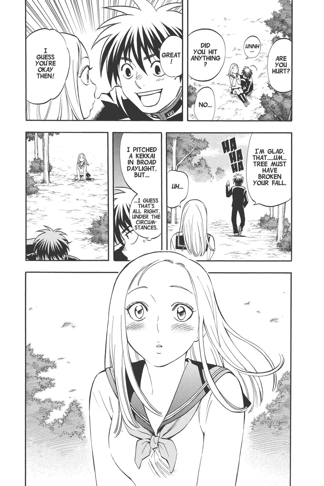 Read Kekkaishi Manga Online