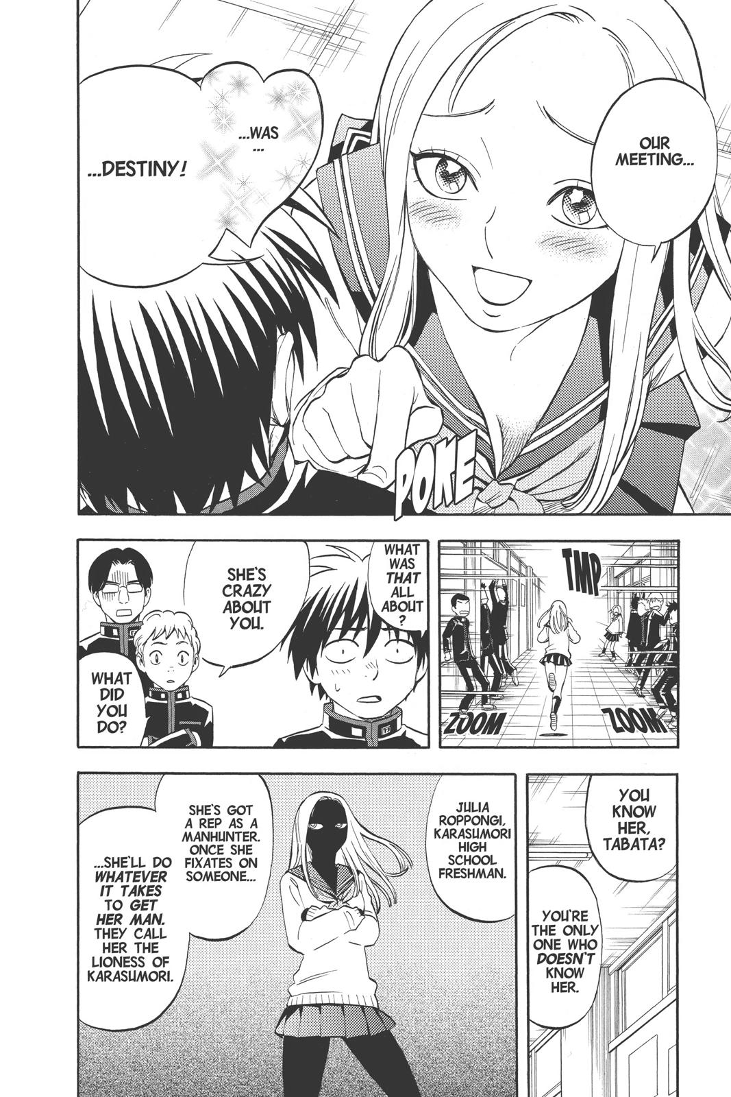 Read Kekkaishi Manga Online