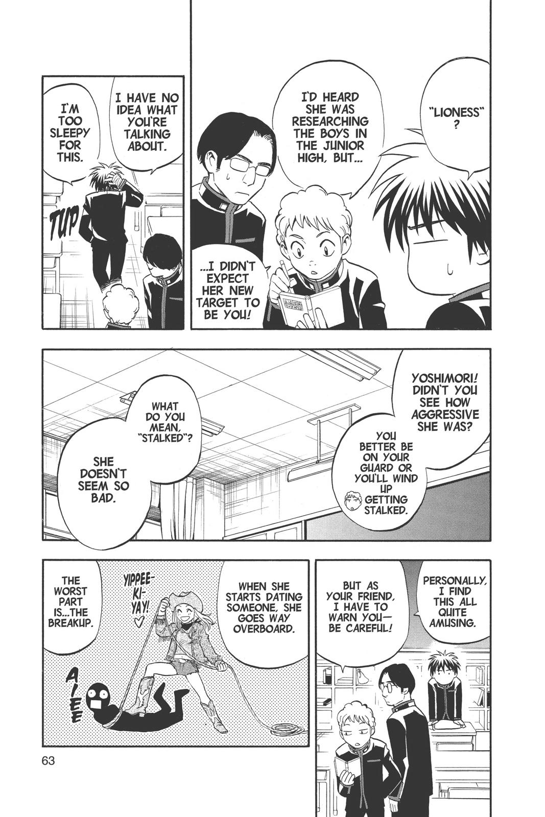 Read Kekkaishi Manga Online