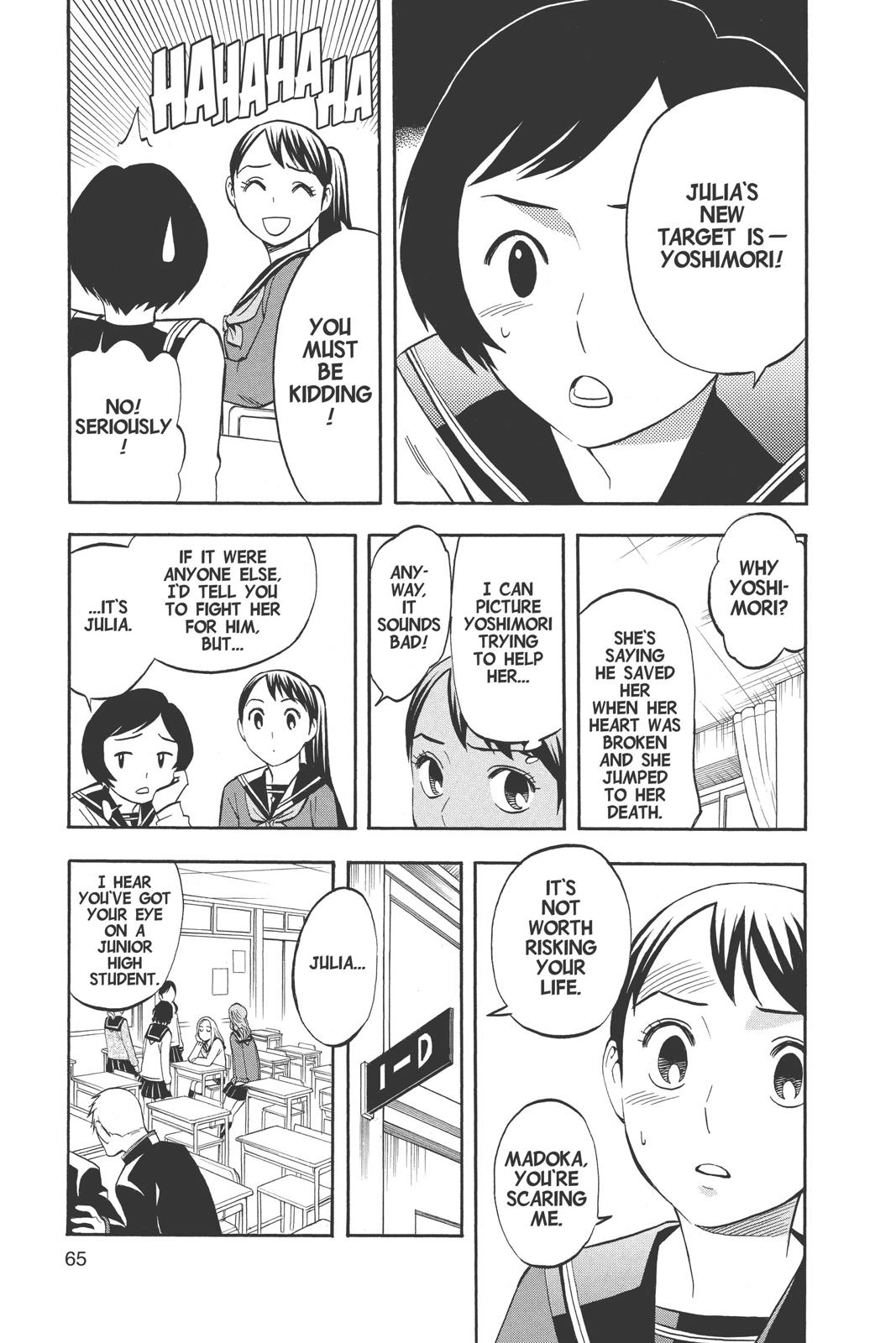 Read Kekkaishi Manga Online